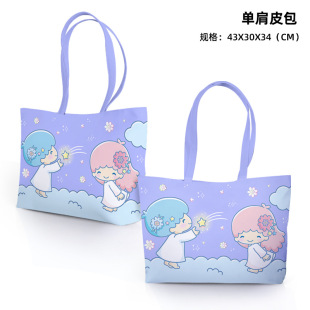 ��ϵSanri�p����kiki&lala������ͨ��߅pu�������μ����ذ�����Y