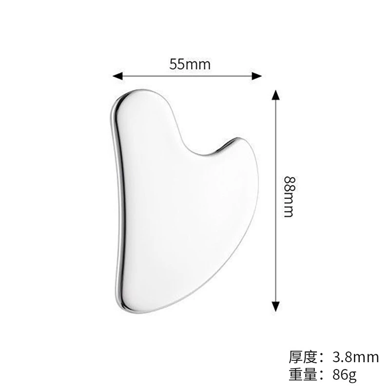Stainless Steel Facial Gua Sha Massager, Heart-Shaped Face Lifting & Smoothing Tool, Portable