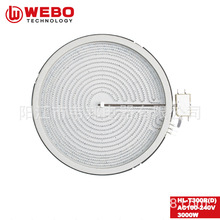 ����3000W��ՠt��偠t늴Št�ӟ�����l��t�P110V/220V���l