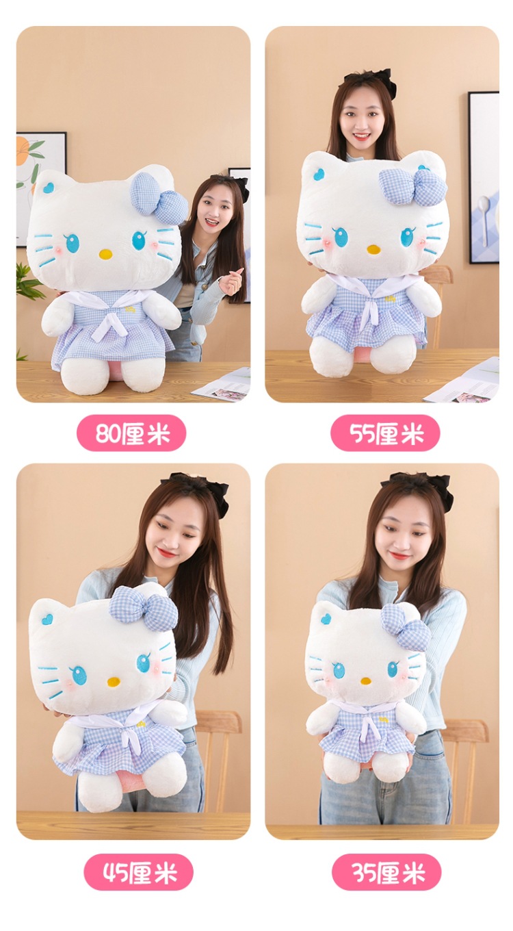 裙装kt猫 (10).jpg