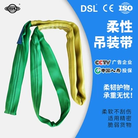 吊钩、抓钩;起重葫芦;连接环