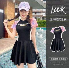 Women's One-Piece Swimsuit for Hot Spring Vacation, Small Bust Shaping, Conservative Dress Style, Two-Piece Set, Sexy and Slimming, Abdominal Covering Swimwear