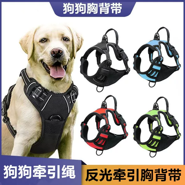Cross-border New Pet Dog Chest Strap Explosion-proof Dog Vest-style Reflective Breathable Chest Strap Traction Rope