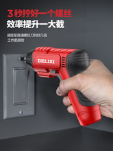 늄ݽzʽСӶ๦ݽzE18