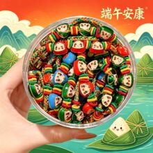 ���{�������ִ�����K���繝���K�����Ů������ͯ������ɫ���t�K