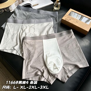�ėl���b��֥����Ʒ1166��ʿ��ѝ�������m͸�������o��ƽ��ѝ�^