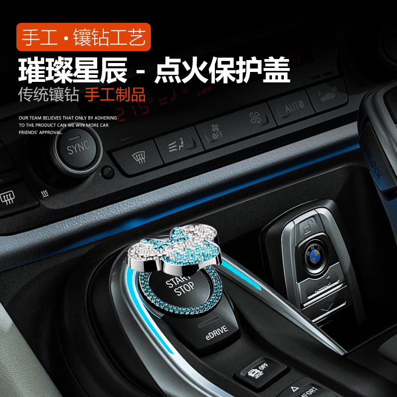 Mickey One-click Start cover car One-Click Start cover Diamond one-Click Start anillo decorativo nueva cubierta protectora de encendido