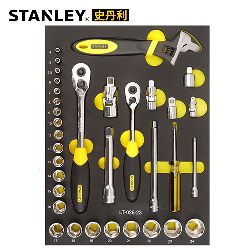 STANLEY史丹利LT-026-23大中小飞公制工具托组套机修汽修34件套