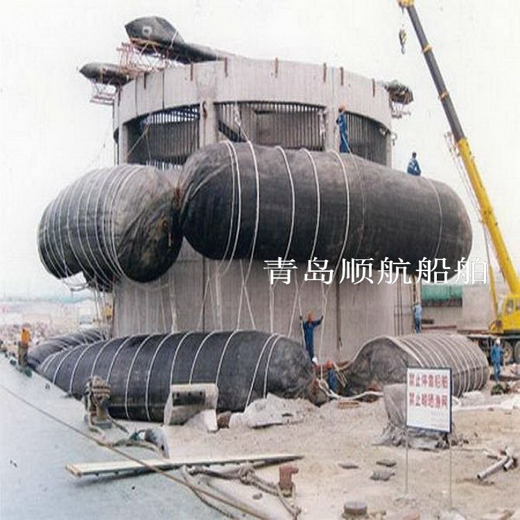 助浮打捞浮力气囊 船用下水气袋ship launching airbags