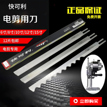 �����늼�����Ƭ�ò��C�в��C�ü��C8��10��12��ü���Ƭ�ò���