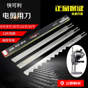 �����늼�����Ƭ�ò��C�в��C�ü��C8��10��12��ü���Ƭ�ò���
