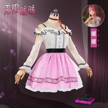 ����ůůcos�� ��������X��װð�շۺ�����ȹcosplay��ɫ���ݷ�