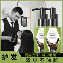 ������Ħ����o�l�����o���Ʒ�ë����호ɿݠC���l��ζ�־�����