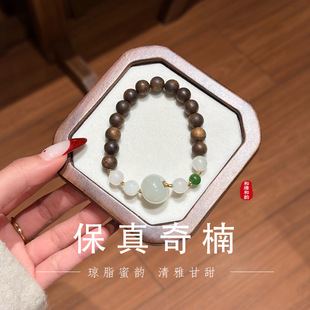 �����錚���w�����ح8mm��骳����ִ����������ƽ���ۜ؝���ʯ