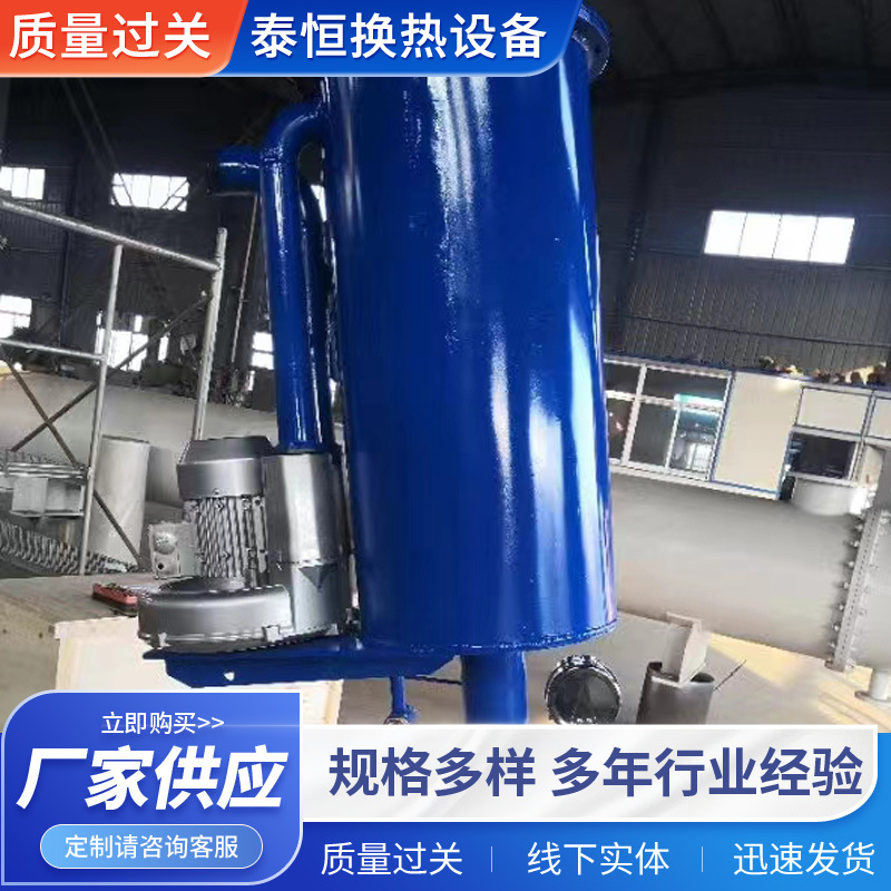 供应工业用不锈钢油雾分离器 机床油烟净化器 工业油雾净化器