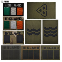 IRELAND�۠��m�t�ⷴ��IRҹ�g�R�e��3�l�ܑ��gʿ������ħ�g�N