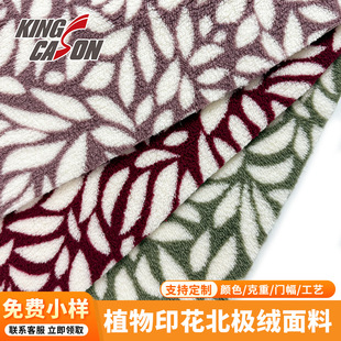 �S�Ҷ���260gsmֲ��ӡ�����O�q������ܛɺ���q���ϼҼ�ë̺�q��