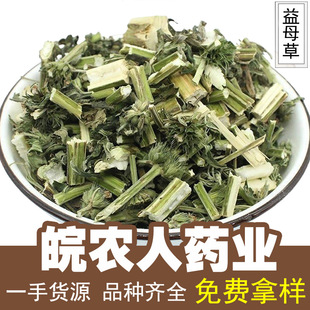 ��ĸ��500g������ĸ�����_��������ș�Ĵ�ȫ���l���l
