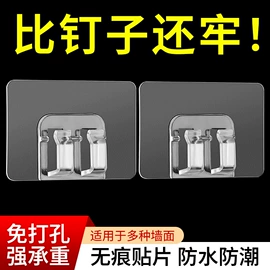 收纳盒;衣架;衣钩/挂钩