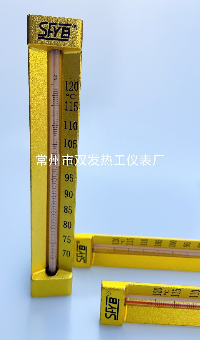 V型温度计金属套 船用温度计0-100度 管道用温度计空调温度计