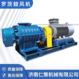鼓风机