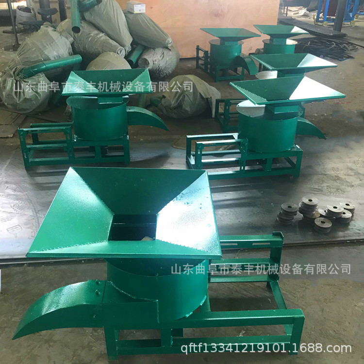 养殖饲料打浆机 小型鸡鸭鹅饲料草浆机 家用蔬菜白菜萝卜打浆机