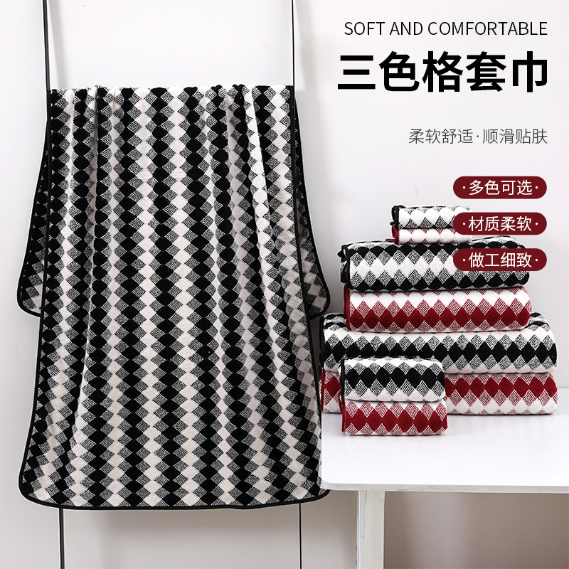 Three-color Square Towel Bath Towel suit Coral Fleece Bath Towel Household Absorbent Face Towel Soft Cross-border Bath Towel