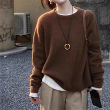 咖色圆领针织衫毛衣女秋冬小个子内搭叠穿软糯毛衣女宽松套头上衣