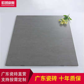 纯灰色仿古砖600x600亚光瓷砖 防潮耐磨通体地砖 户外地面防滑砖
