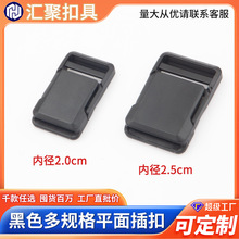 ƽ���۷��b����������۾ߕ�����ȫ�{��������ɫ�ȏ�20mm����