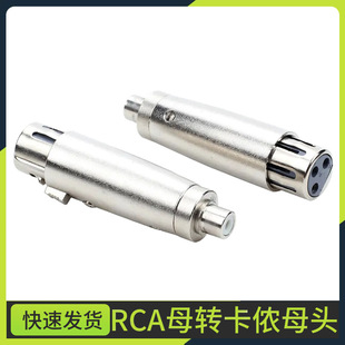 RCAĸ�D���zĸ�^���~оɏ���������AV��ҕ�l�D���^ɏ���D���r�^