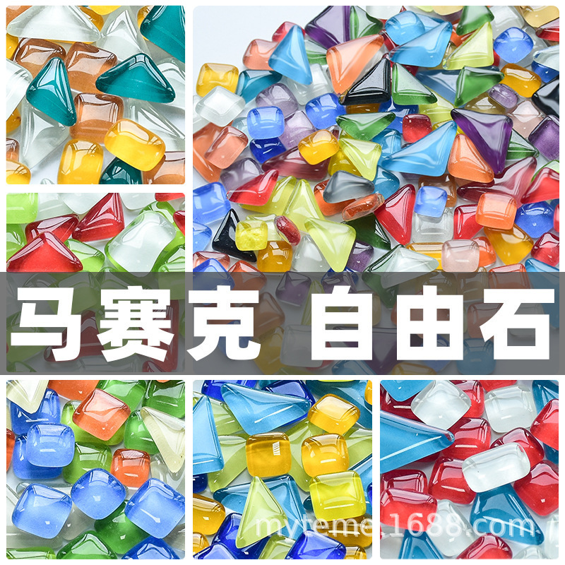 DIY Handmade Creative Decorative Materials Mosaic Collage Loose Crystal Free Stone Glass Fragments Painting Colorful Stickers