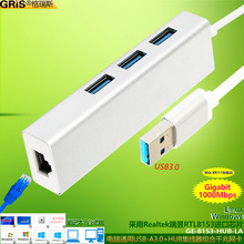 USBǧ�׾W��Realtek����RTL8153B�Pӛ��̨ʽ�C����HUB3.0������
