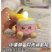 С�t��ͬ�������l���յ���Сҹ��耳׿���H�Y�����섓��l��