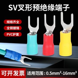 SV1.25-3�䉺�����S�~�A�^���Ӿ����Ӳ��;���U�;�����늾����^