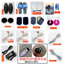 ���|ƽdds����������ȫ늯��x���ױ��庣�d�NƬ