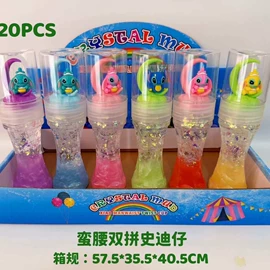 减压玩具;卡片、卡牌、闪卡玩具;彩泥/粘土/沙