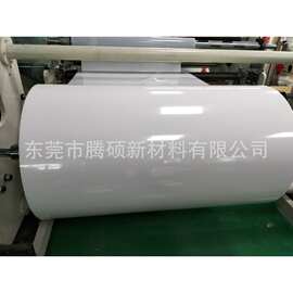 汽车轮毂耐高温膜高粘CPO膜奶白色车身漆面膜阻燃级ABC安全柱贴膜