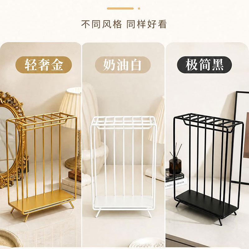 Mini Storage Rack