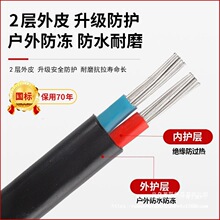 ����2о�Xо���Ñ�����|��늾�4 6 10 16 25ƽ���pо�X���o�׾�