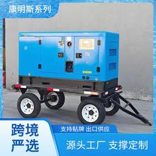 ����˹100kw���Ͱl늙C �̶�������܇�� �����Դ�������