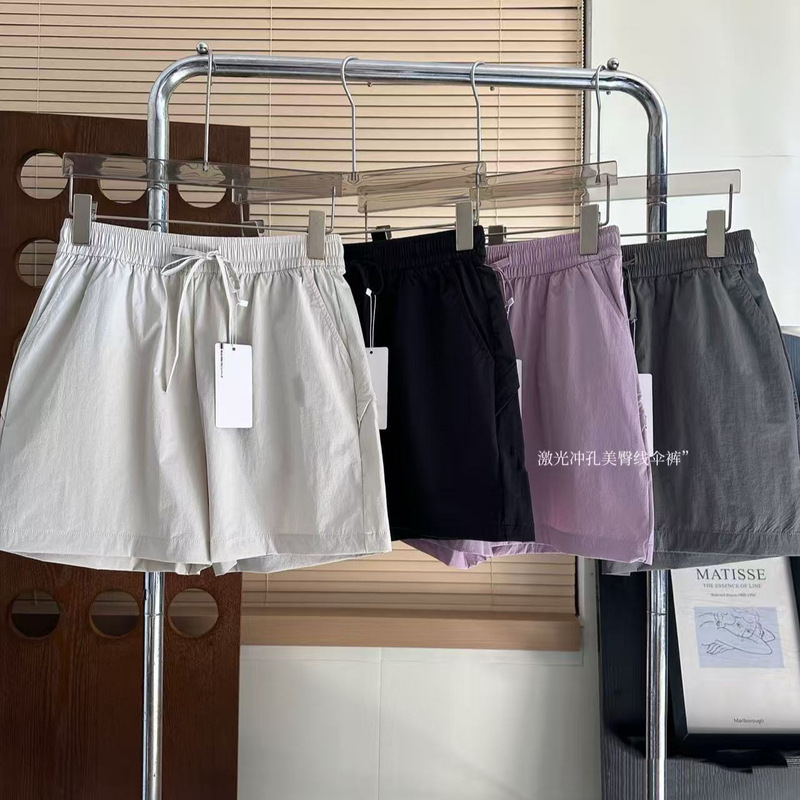 Bh7594 Laser-Cut Hip-Line Umbrella Pants with Quick-Dry Fabric That Won'T Stick to the Skin When Sweating, Suitable for Daily Casual Sports Bh7594 Laser-Cut Hip-Line Umbrella Pants with Quick-Dry Fabric That Won'T Stick to the Skin When Sweating, Suitable for Daily Casual Sports