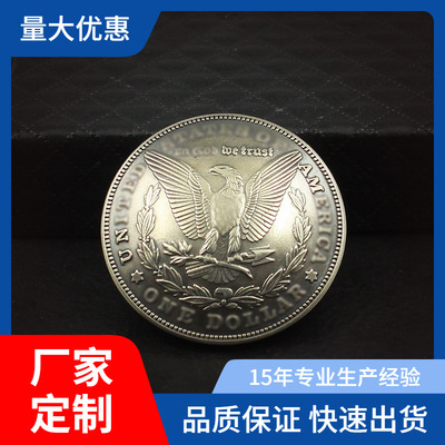 黄铜创意老鹰财布扣户外EDC箱包配件皮具装饰小礼品批发|ru