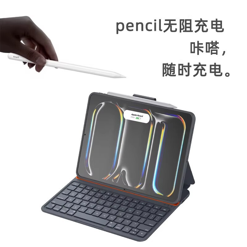 Suitable for iPad Tablet Magnetic Double-Sided Clip-On Magic Bluetooth Keyboard Air11 Magic Keyboard Pro11 Keyboard