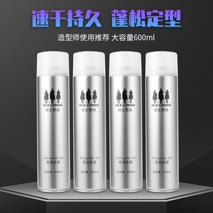 �Tʿ�F�及Ӳ���͇��F���ɳ־�����Ů���l�����������Ͱl�z�l��