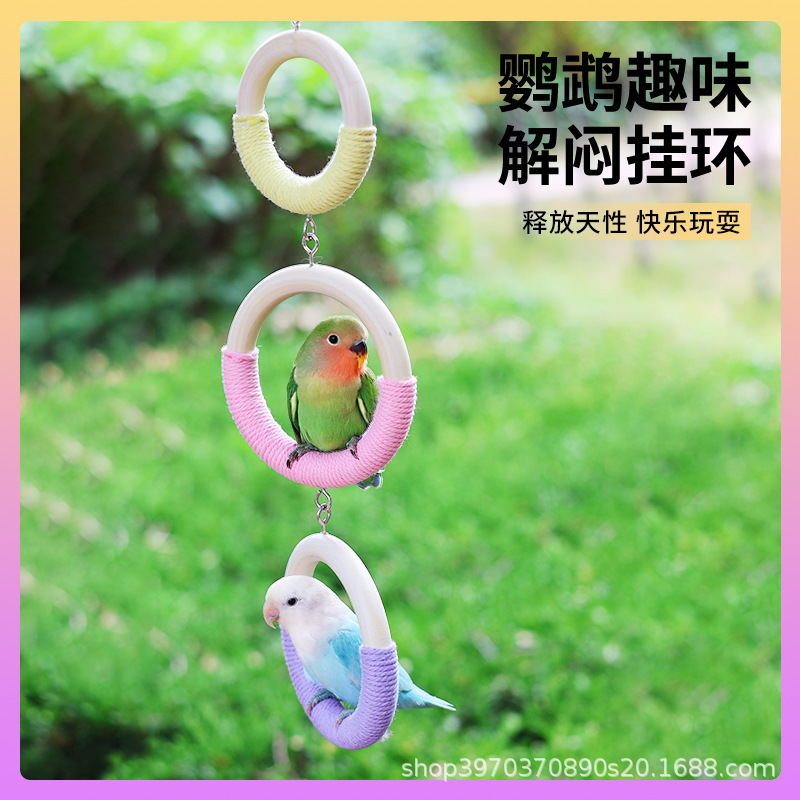 Toy