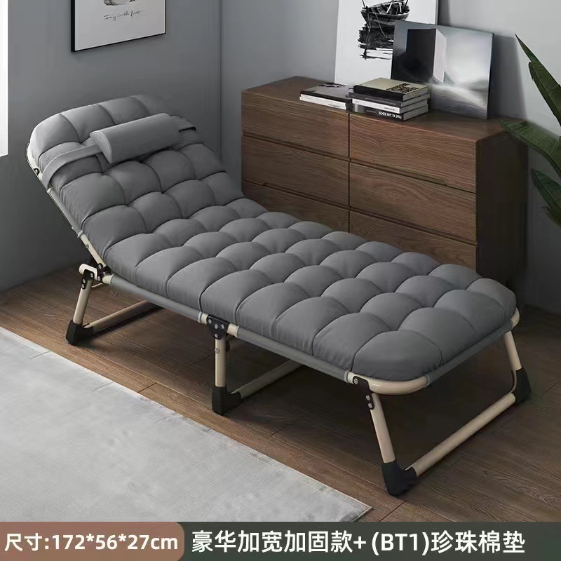 Cama plegable, siesta de oficina individual, artefacto, siesta, cama de almuerzo simple, silla plegable portátil para el hogar reforzada