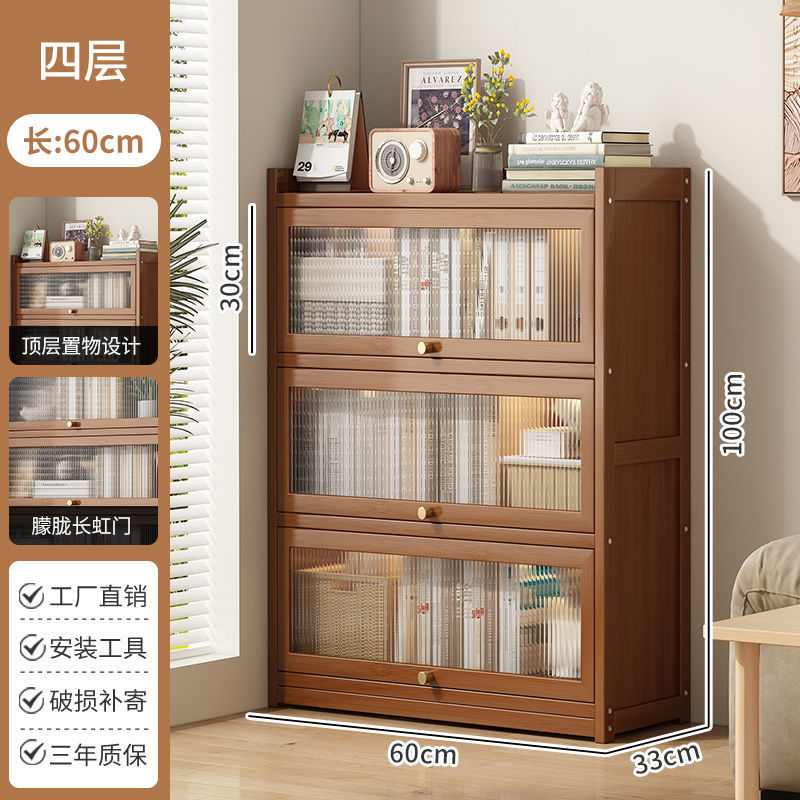 书柜家用楠竹书架落地置物架客厅简易学生收纳柜儿童玩具储物柜子|undefined
