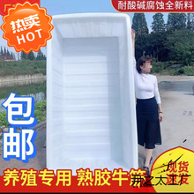 �Ӻ�ţ������ˮ���L����ˮ�a�Bֳ�B�~�u�~�z���ˮ�׷�Ͱ��ˮͰ