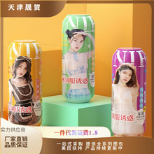 �i�������Ʒ��T���ք��w�C���pѨ������ο��������Ȥ��Ʒһ�����l